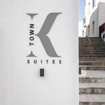 K Town Suites Naxos Naxos City 외부 사진